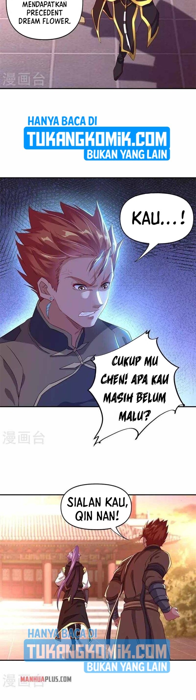 Peerless Soul (Peerless Battle Spirit) Chapter 381 Gambar 15